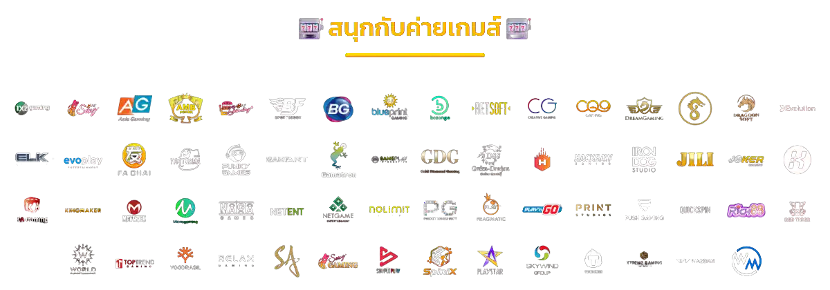เงินทอง168